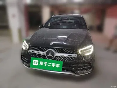 2020 Mercedes-Benz GLC 300 L 4MATIC Dynamic, фото 3, лот 11183737