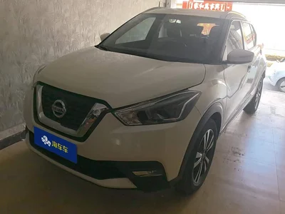 2020 Nissan Kicks 1.5L XV CVT SmartLink Luxury, фото 1, лот 10448648