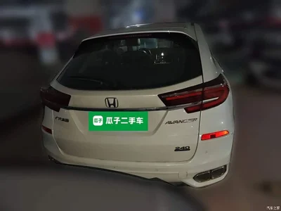 2020 Honda Avancier 240TURBO 2WD Smart Edition, фото 3, лот 10616214
