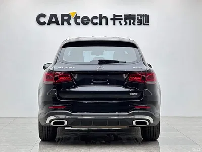 2020 Mercedes-Benz GLC Facelift GLC 300 L 4MATIC Dynamic, фото 4, лот 10248564