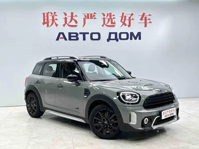2023 MINI COUNTRYMAN Facelift 1.5T COOPER ALL4 Connoisseur, фото 3, лот 11243304