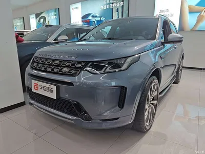 2022 Land Rover Discovery Sport Model 249PS R-Dynamic S Performance Edition 5-Seater, фото 1, лот 11527722