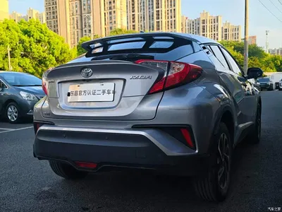 2020 Toyota IZOA 2.0L Yi Xiang CARE, фото 4, лот 10620626