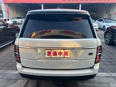 2018 Land Rover Range Rover, фото 4, лот 11569939