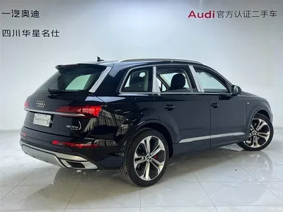 2023 Audi Q7 55 TFSI quattro S Premium, фото 4, лот 10233138