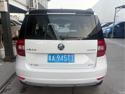 2016 Škoda Yeti 1.4TSI DSG Forward Edition, фото 4, лот 10449730