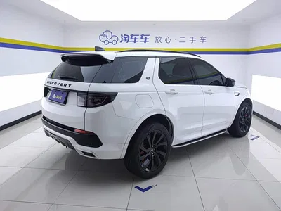 2022 Land Rover Discovery Sport Model 249PS R-Dynamic S Performance Edition 5-Seater, фото 3, лот 10338171
