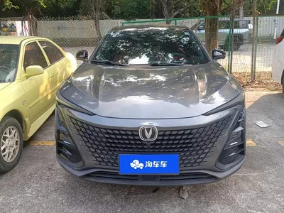 2020 Changan UNI-T 1.5T Flagship, фото 2, лот 10955214
