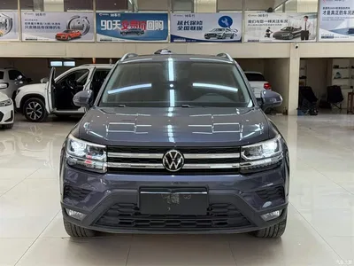 2021 Volkswagen Tharu 280TSI 2WD Luxury Plus, фото 2, лот 10477356