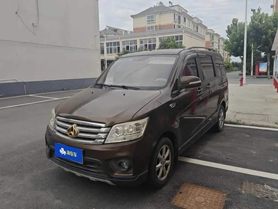 2015 Changan Ono S 1.5L Golden Ono Elite, фото 1, лот 11144582