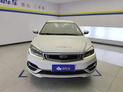 2019 Geely Emgrand Leading Edition 1.5L Manual Luxury Type China VI, фото 2, лот 10626447