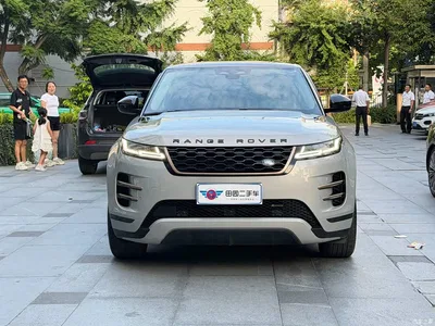 2023 Land Rover Range Rover Evoque L 249PS Corinthian Bronze Special Edition, фото 2, лот 10322345