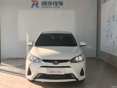 2021 Toyota YARiS L Zhi Xiang 1.5L CVT Leading Edition, фото 2, лот 10327466