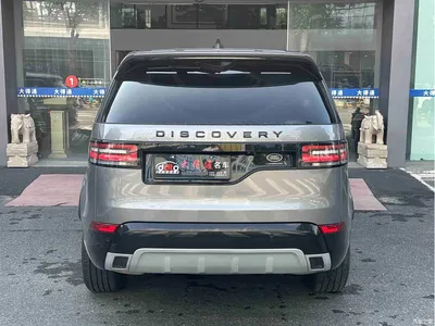 2020 Land Rover Discovery 2.0T 30th Anniversary Special Edition, фото 4, лот 10615717