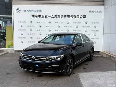 2026 Volkswagen Magotan, фото 1, лот 10416925