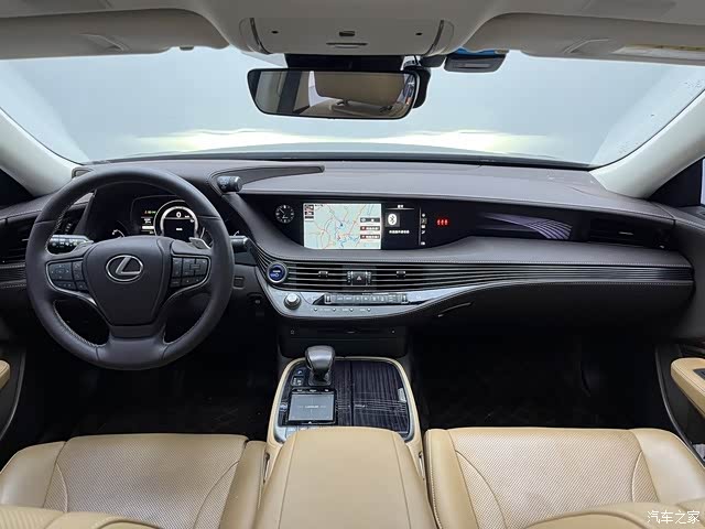 2020 Lexus LS 500h Excellence (China VI), фото 3, лот 11012665