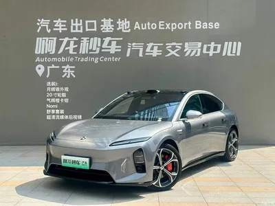 2025 NIO ET5 75kWh, фото 1, лот 10355626