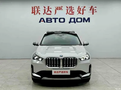 2023 BMW X1 sDrive20Li X Design Package, фото 3, лот 10405159