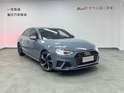 2022 Audi A4L 40 TFSI quattro RS Kit Burning Speed, фото 2, лот 10593004