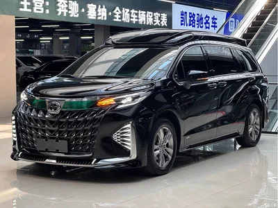 2024 Toyota Sienna 2.5L Hybrid Platinum Edition, фото 1, лот 10808537