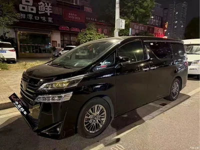 2023 Toyota Vellfire Crown Hybrid 2.5L HV Luxury, фото 1, лот 11242558