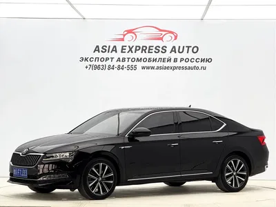 2023 Škoda Superb TSI280 DSG Premium Edition, фото 1, лот 10349247
