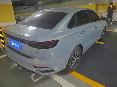 2023 Geely Emgrand 4th Generation Champion Edition 1.5L CVT Premium, фото 4, лот 11412188