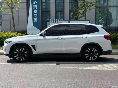 2021 BMW iX3 Leading, фото 4, лот 11067640
