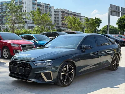 2024 Audi A4L 40 TFSI quattro RS Kit Speed Edition, фото 1, лот 11253688