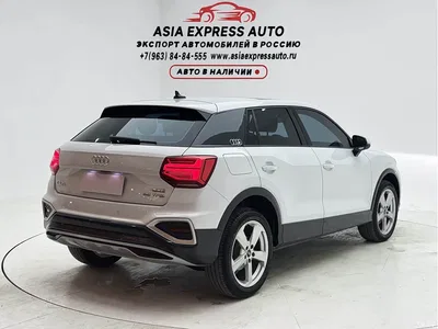 2022 Audi Q2L 35 TFSI Progressive Elegance, фото 4, лот 10426672