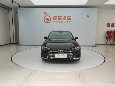 2021 Audi A4 (Import) Avant Pioneer 40 TFSI Fashion Elegance, фото 3, лот 11582116