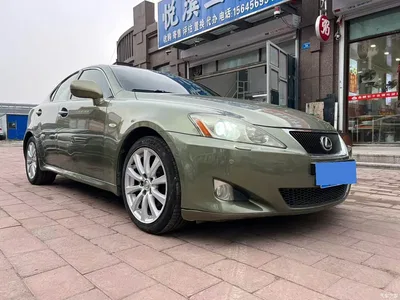 2007 Lexus IS 300 Dynamic Special Edition, фото 3, лот 10318975