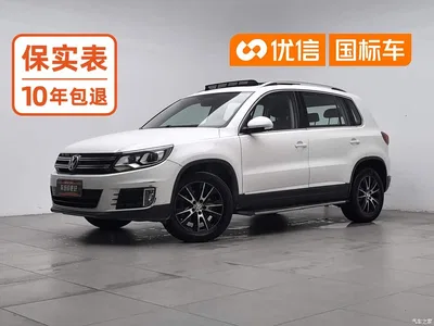 2015 Volkswagen Tiguan 1.8TSI Automatic 4WD Highline, фото 1, лот 10432213