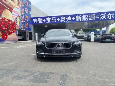 2024 Volvo S90 B5 Momentum Luxury Edition, фото 3, лот 10392267