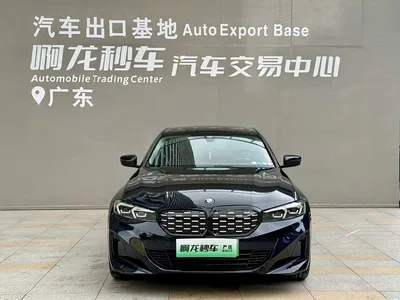 2024 BMW i3 eDrive 40 L Shadow Night Package, фото 2, лот 10411312
