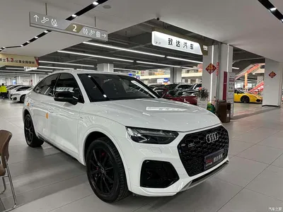 2021 Audi Q5L Sportback 45 TFSI Exclusive, фото 2, лот 10473086