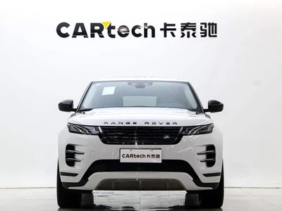 2024 Land Rover Range Rover Evoque L 249PS Light Master Edition, фото 4, лот 10328006
