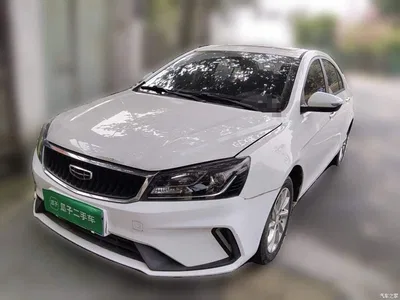 2021 Geely Emgrand UP 1.5L CVT Luxury, фото 1, лот 10302360