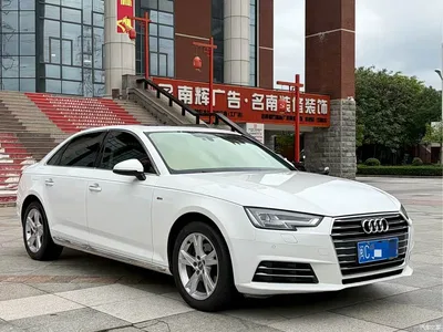 2018 Audi A4L 30th Anniversary 40 TFSI Progressive, фото 3, лот 11002434