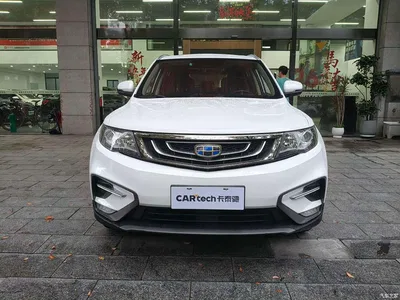 2020 Geely Boyue 1.8TD DCT 2WD Zhiya Edition, фото 1, лот 10301593