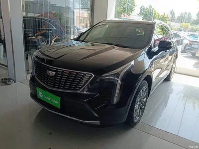 2020 Cadillac XT4 28T FWD Leading Trim, фото 2, лот 10309354