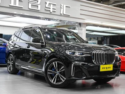 2022 BMW X7 xDrive40i Exclusive M Sport Package, фото 3, лот 10475774