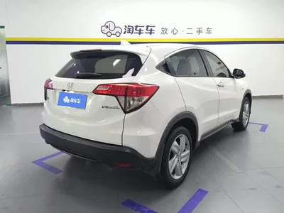 2020 Honda Vezel 1.5L CVT Elite, фото 3, лот 11559281