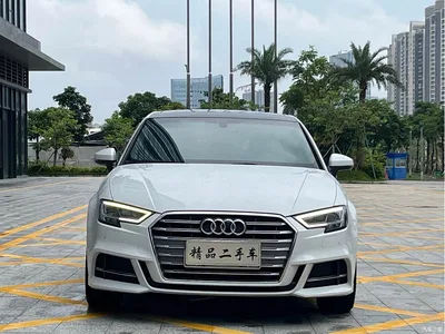 2020 Audi A3 Limousine 35 TFSI Fashion (China V), фото 2, лот 10459204