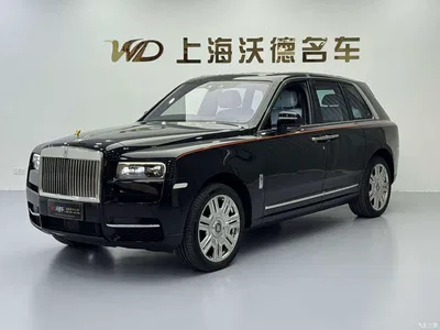 2018 Rolls-Royce Cullinan 5-Seater Version, фото 1, лот 10236861
