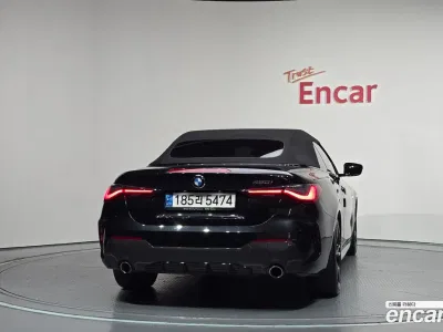 2021 BMW 4-Series 420i M Sport Convertible, фото 4, лот 10780572