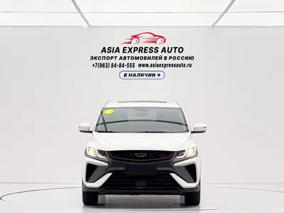 2021 Geely Binyue 1.4T DCT Platinum Edition, фото 2, лот 10302999