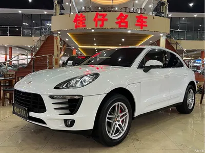 2014 Porsche Macan S 3.0T, фото 1, лот 10412195