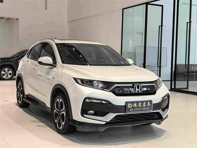 2021 Honda XR-V 1.5L CVT Comfort Edition, фото 3, лот 10397926