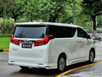 2021 Toyota Alphard Hybrid 2.5L Luxury, фото 2, лот 10269610